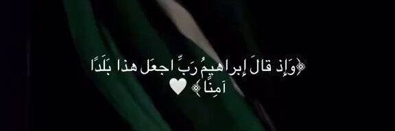 مالك 🇸🇦 banner