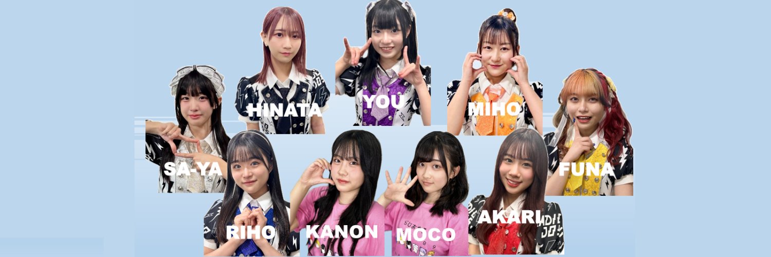 らじお女子（新メンバー加入しました！）'s banner