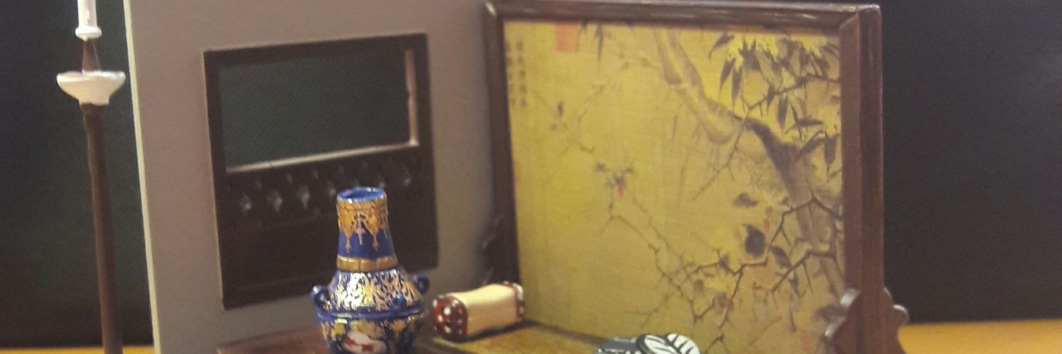 FuFuWen's profile banner image