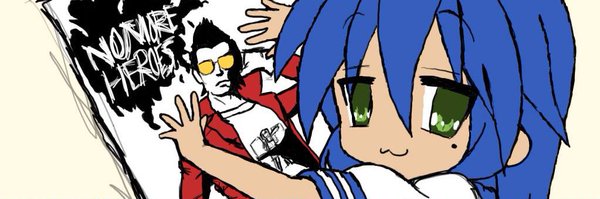 kemonophile Profile Banner