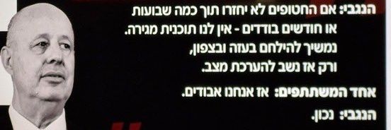 Checker 🎗️ banner