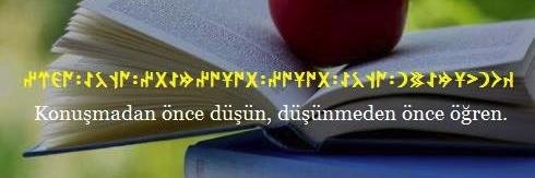 ömer faruk tekin banner