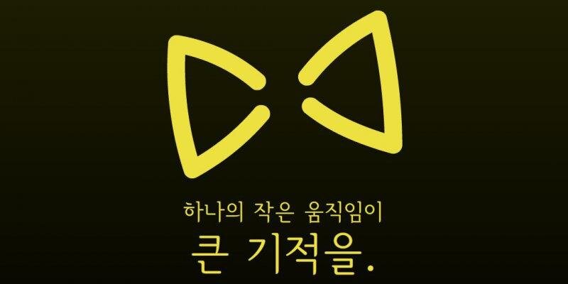 dmune93's profile banner image