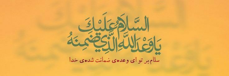 Mahya_rhy's profile banner image