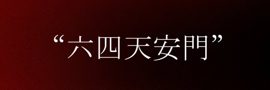bdmega's profile banner image