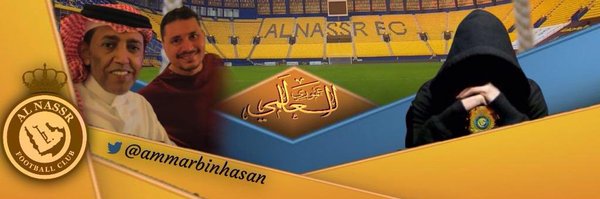 ammarbinhasan Profile Banner