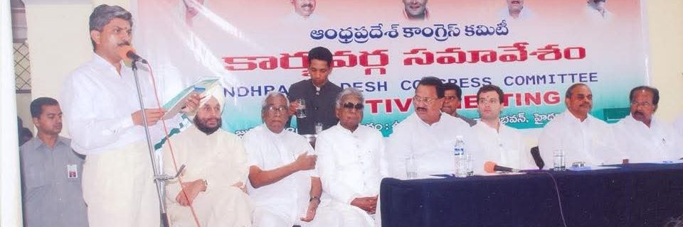 PraveenKumarRPT's profile banner image