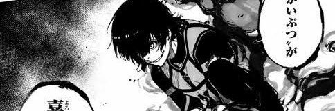 uingaru1uem's profile banner image