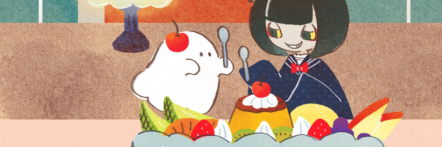 駄々子₍₍ 👻 ⁾⁾'s banner