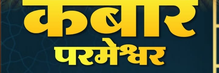 rupalipatil007's profile banner image