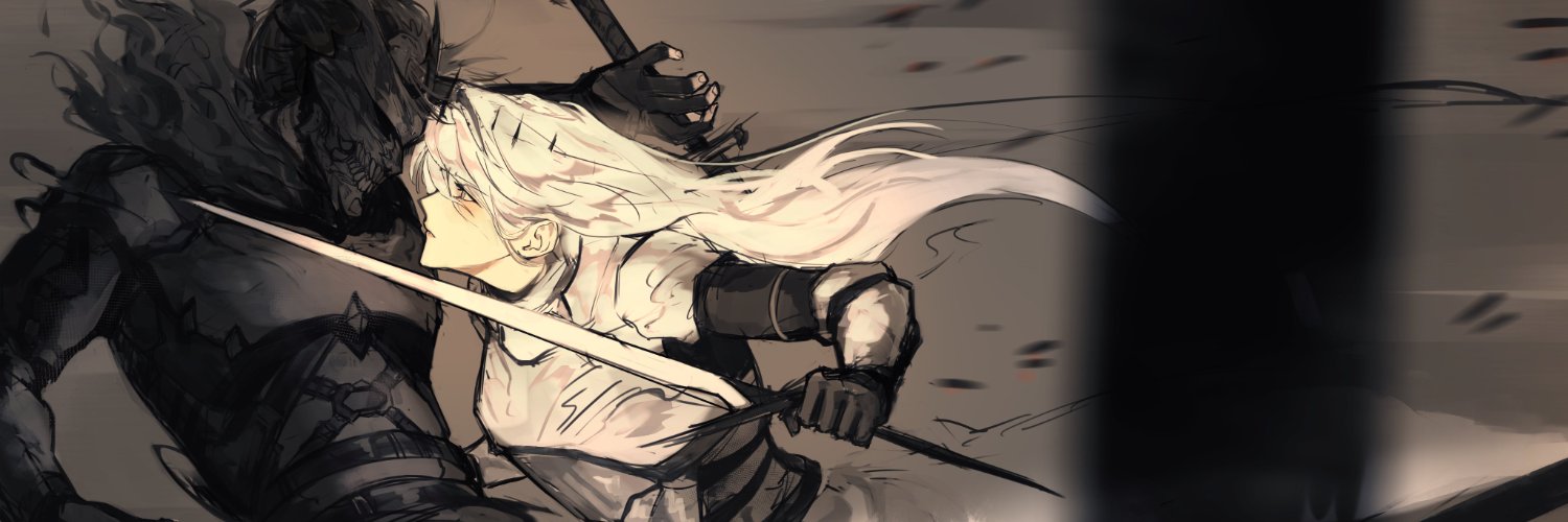 wake banner