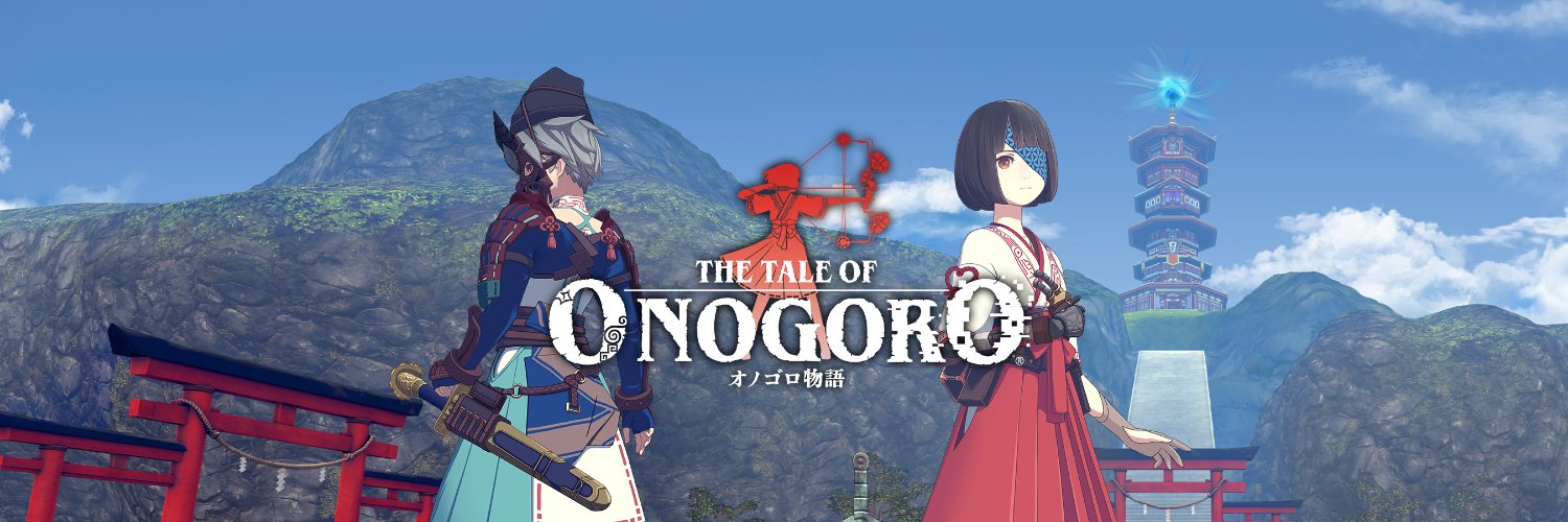 高橋 宏典 Hiromichi Takahashi@AMATA Games banner