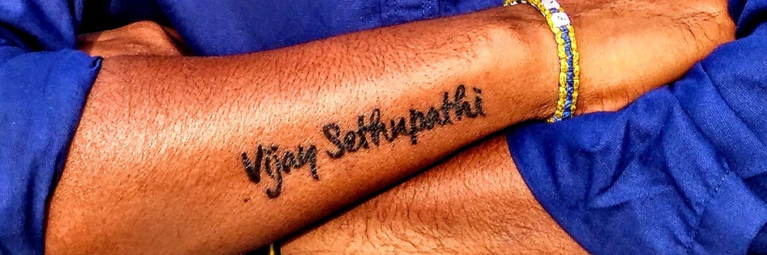 sudhakar24494's profile banner image