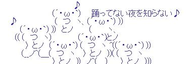 ykan0408's profile banner image
