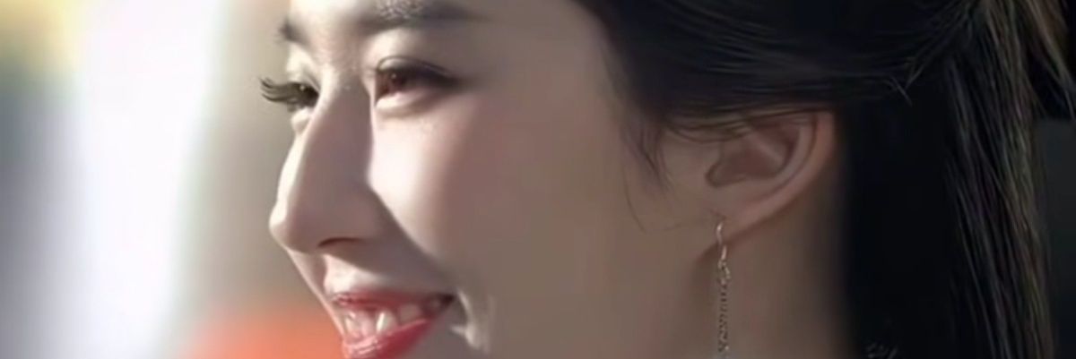 Shuji Yoshino banner