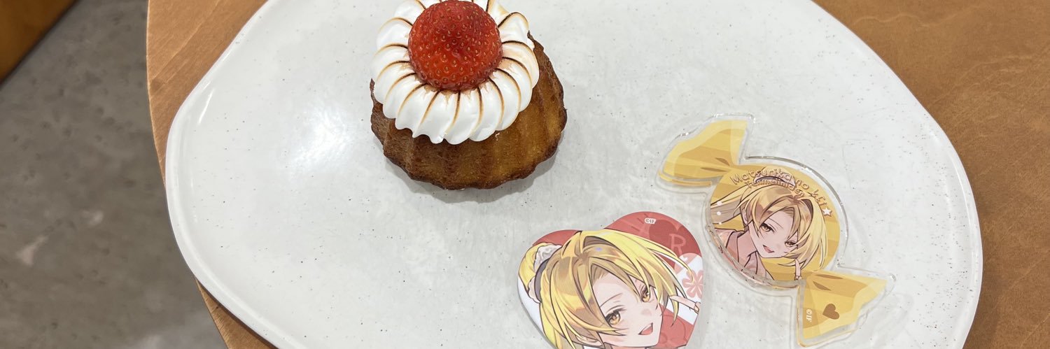 カルキ୨୧取引垢 banner