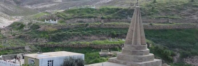 Argeş Şengalî banner