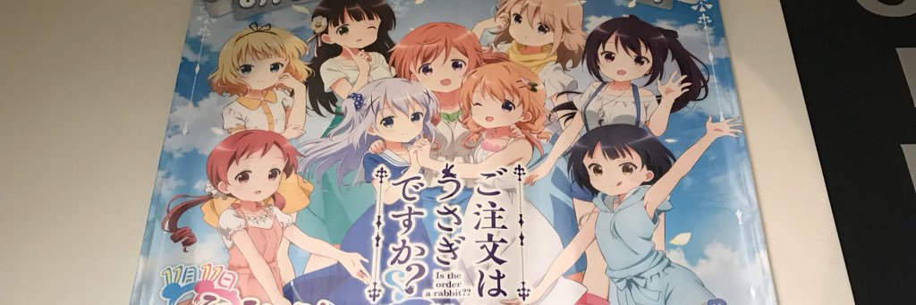 洛楽ココア banner