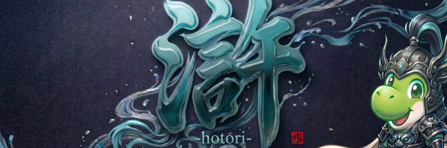 Yoss1→【元　韓信】 banner
