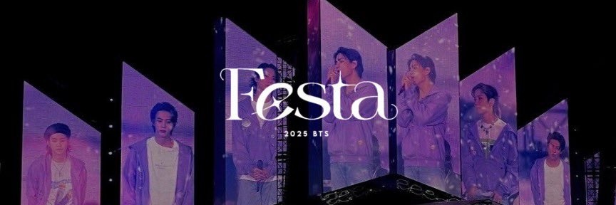Teas banner