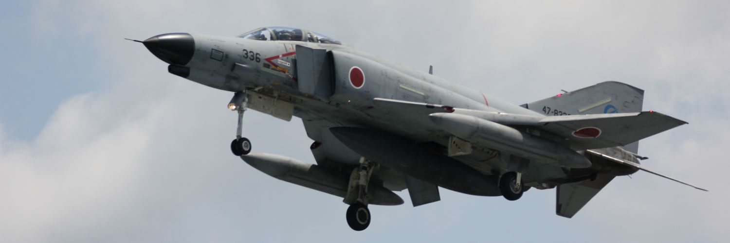 ボス banner