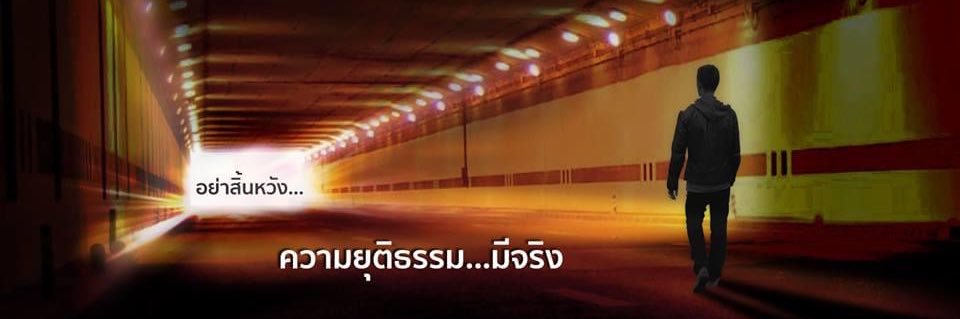 อีจัน's banner