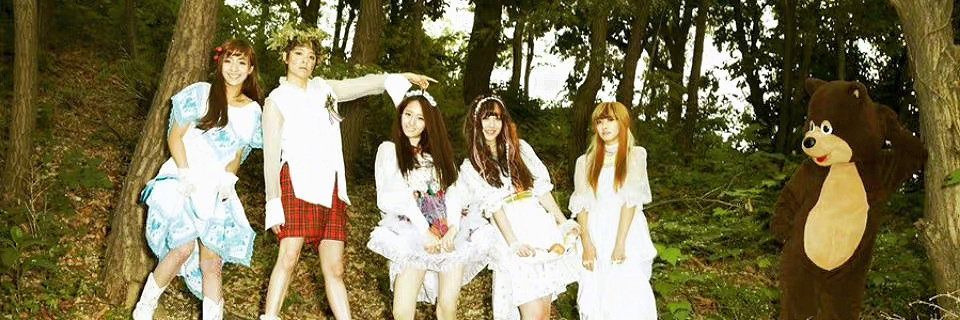 f(VALK)_MeU💜 banner