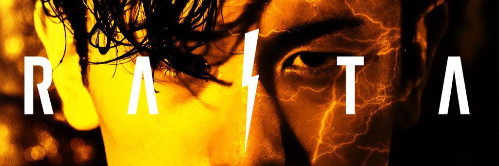 雷太⚡︎RAITA banner