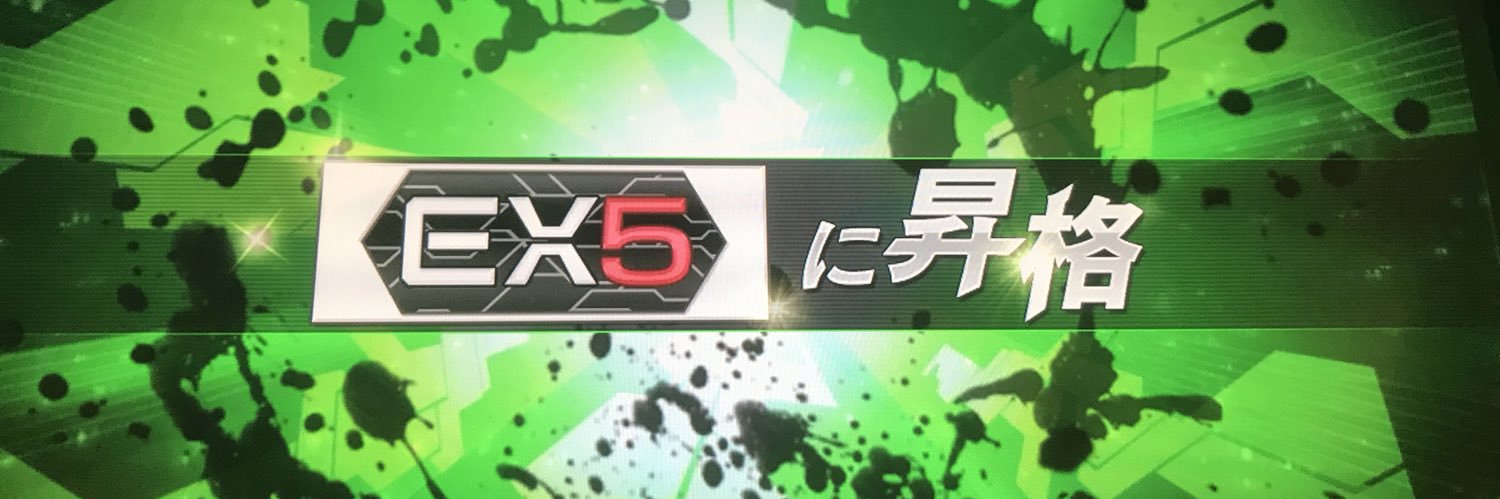 DcanterBB's profile banner image