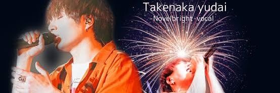 🌺愛夜🌺 banner