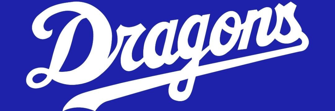 nakagyeeeee's profile banner image