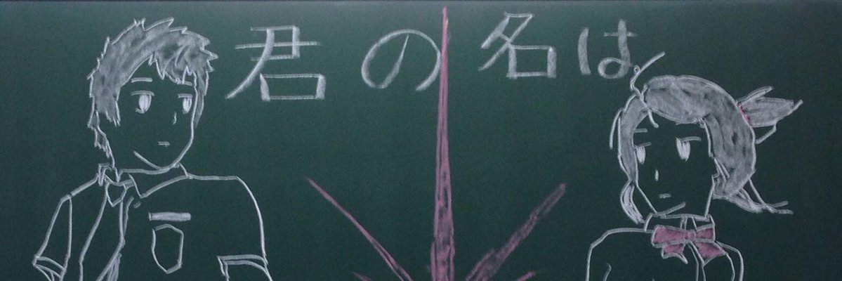 shinku_cube's profile banner image