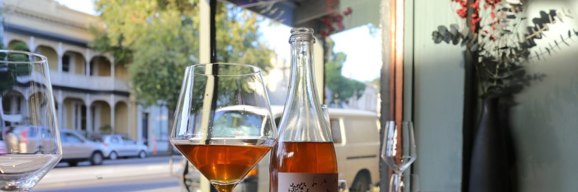 Sprudge Wine banner