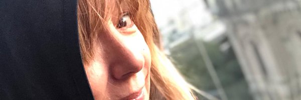 alereina Profile Banner