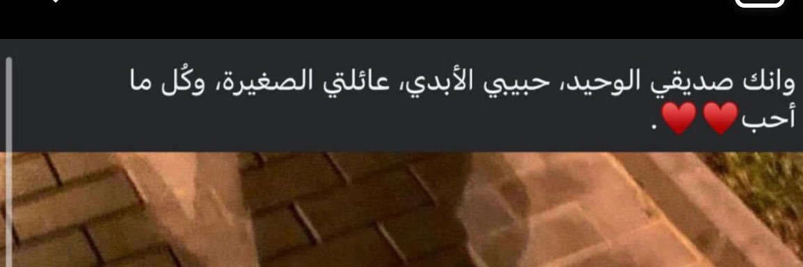 آلاء. banner