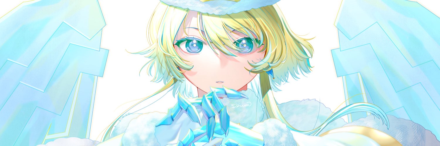 いくら banner