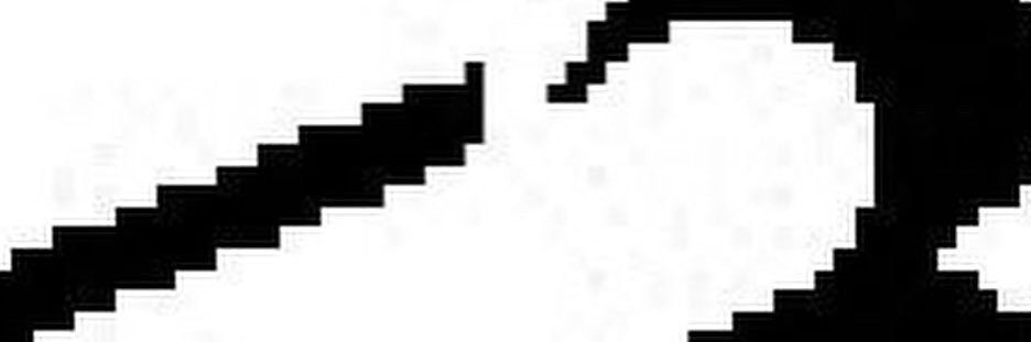 SADÑOR banner