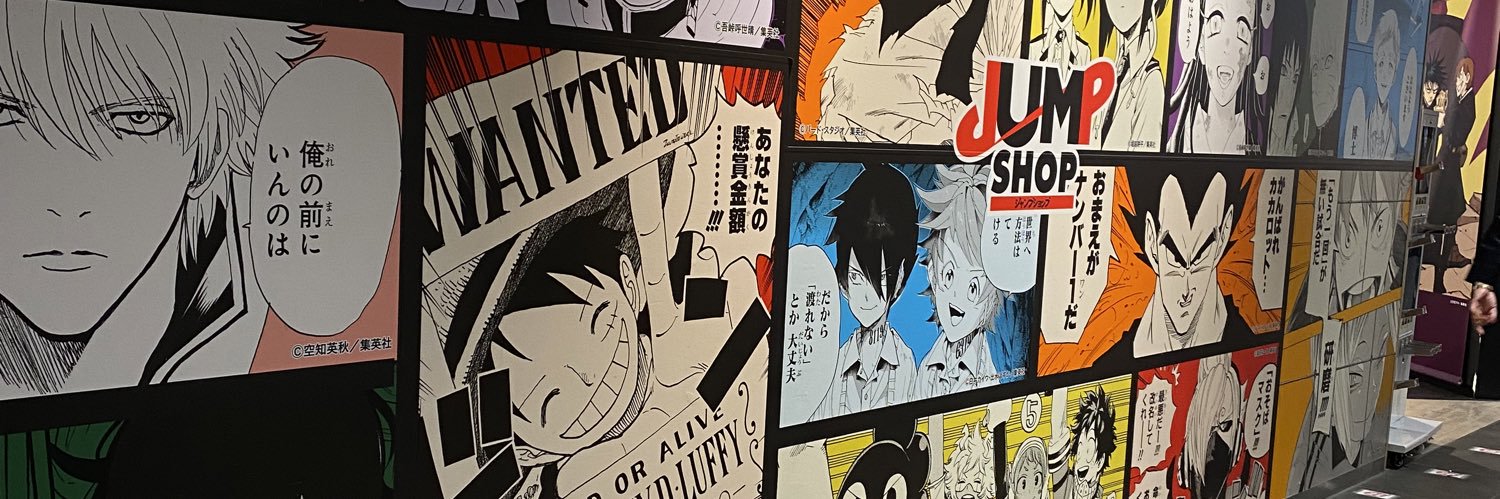 samlndwi's profile banner image