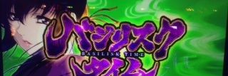 newfish0302's profile banner image