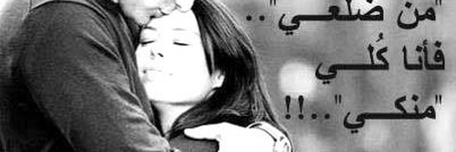 ydgh6521's profile banner image