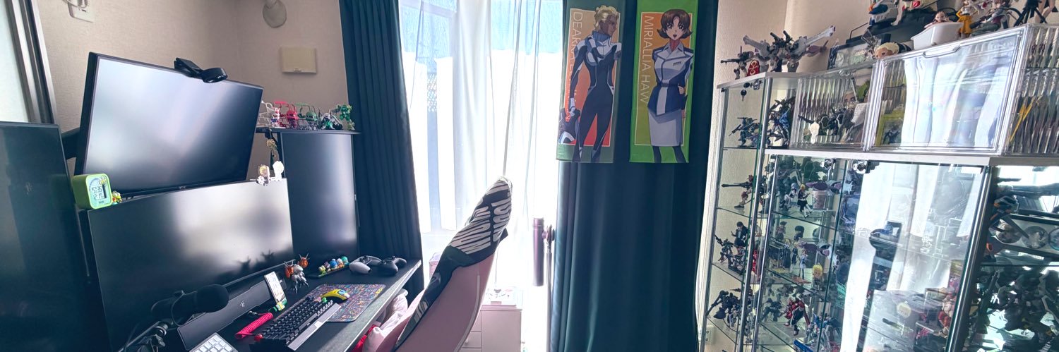 🐍りゅあち🍅🔪 banner