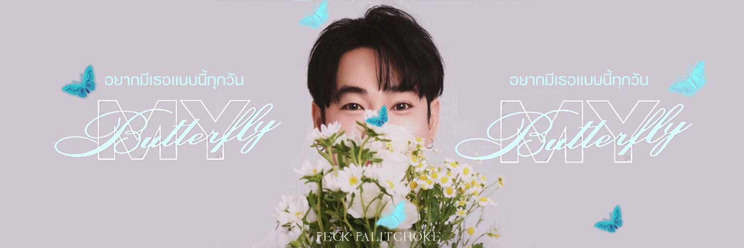 ʀᴀʙʙɪᴛ🦋ʙᴇʜᴀᴘᴘʏ《ꜰᴀɴ ᴀᴄᴄᴏᴜɴᴛ ᴘᴇᴄᴋ 》 banner