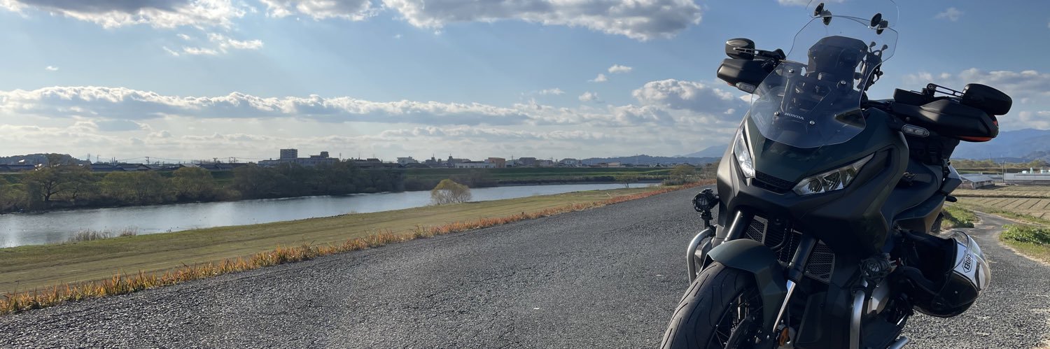dekunoBomb's profile banner image