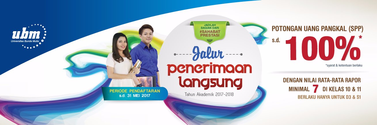 ubmuniversity's profile banner image