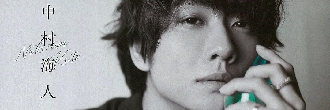 3_gakiko's profile banner image