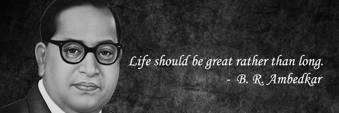 Haroon Rashid banner