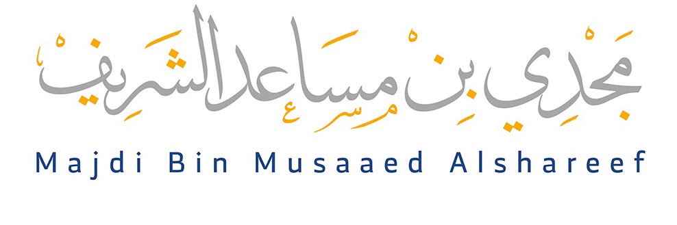 مجدي بن مساعد الشريف banner