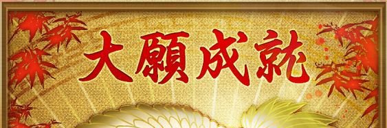 markott66's profile banner image
