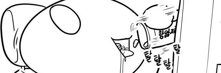 nitrouni_'s profile banner image
