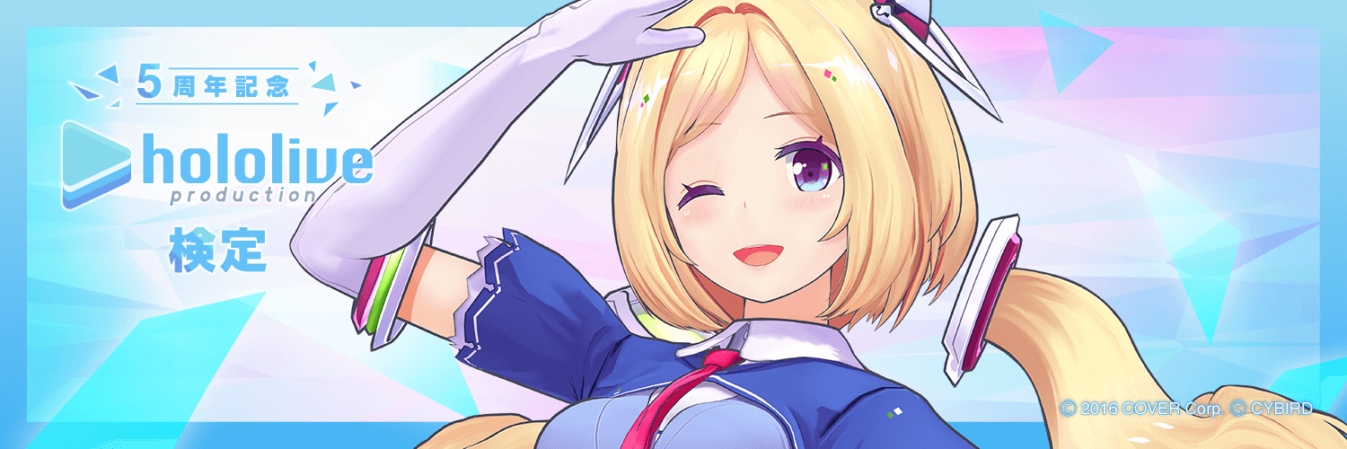 murashame🍎🍎🍎 banner